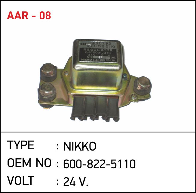 AAR-08