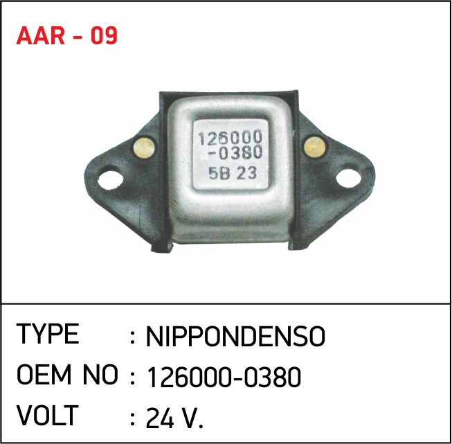 AAR-09