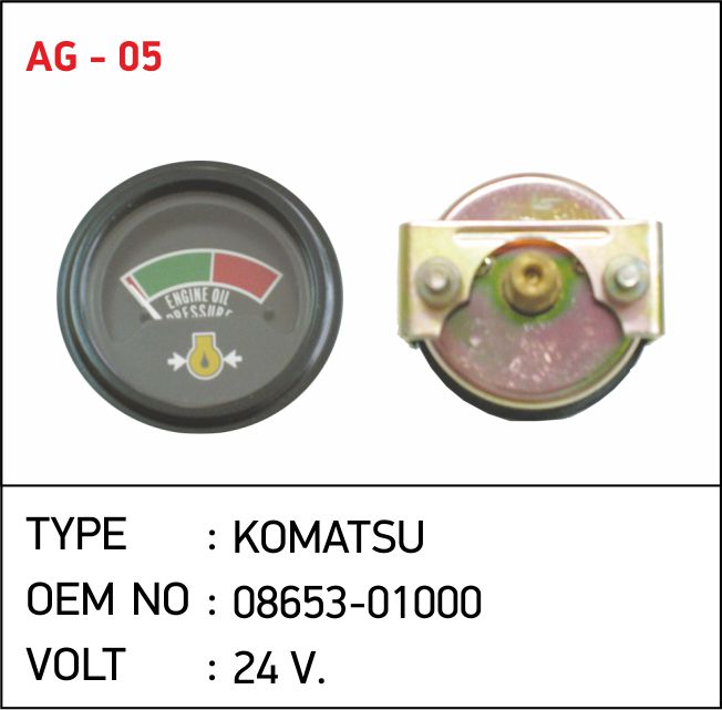 AG-05