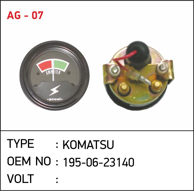 AG-07