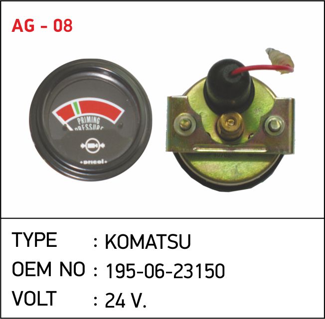 AG-08