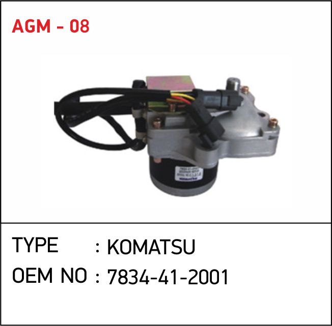 AGM-08
