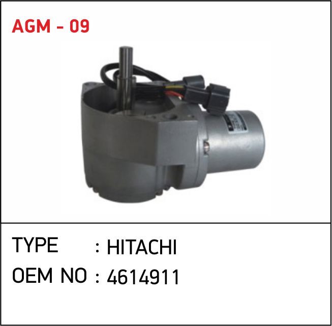 AGM-09