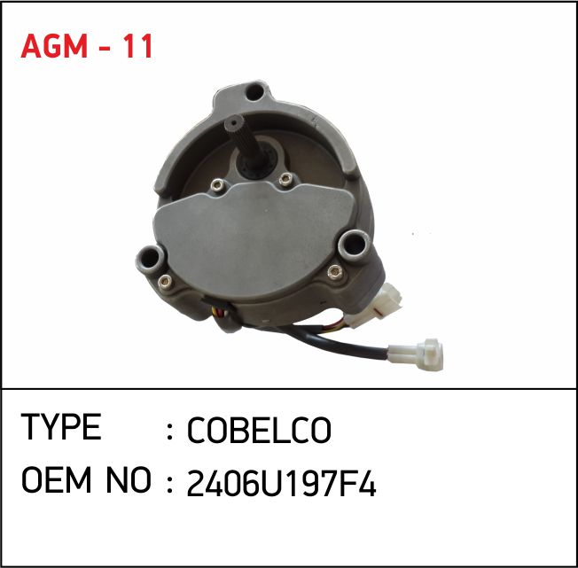 AGM-11