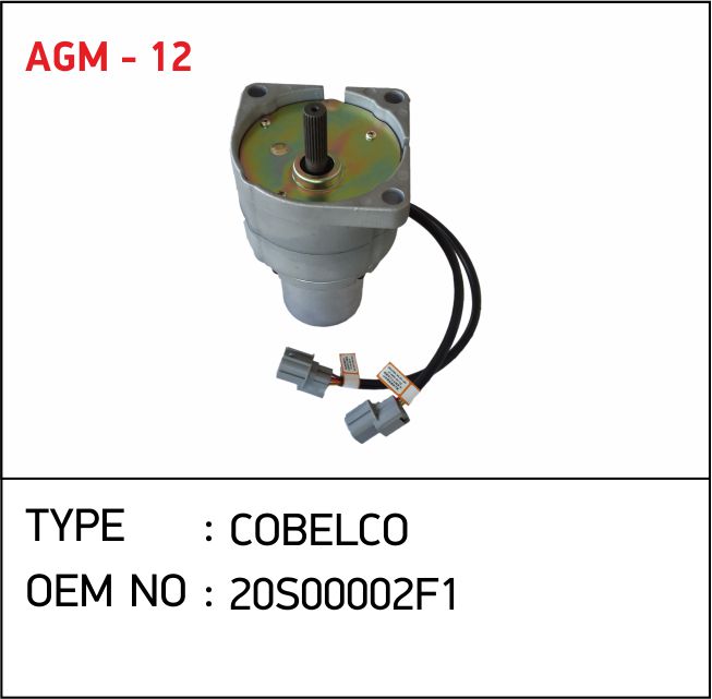 AGM-12
