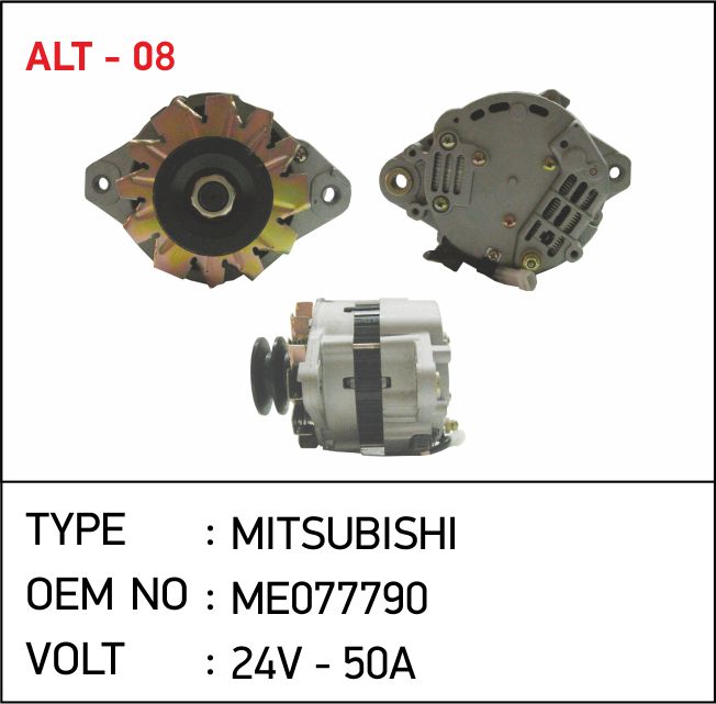 ALT-08