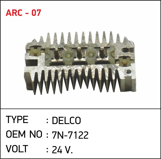 ARC-07