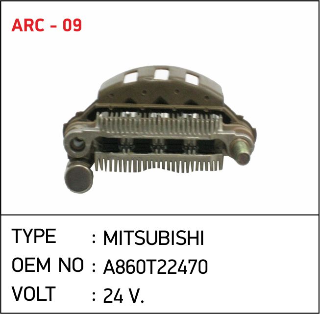 ARC-09
