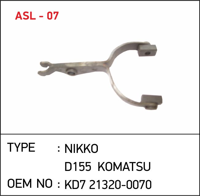 ASL-07