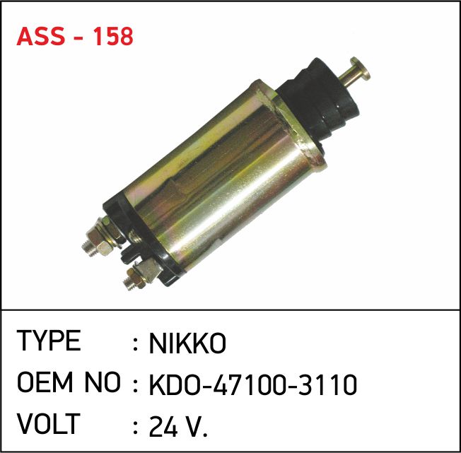 ASS-158