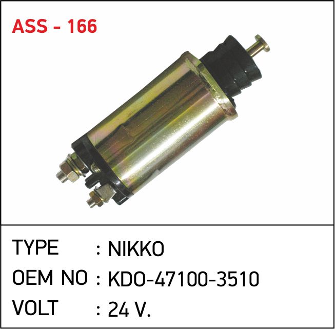ASS-166