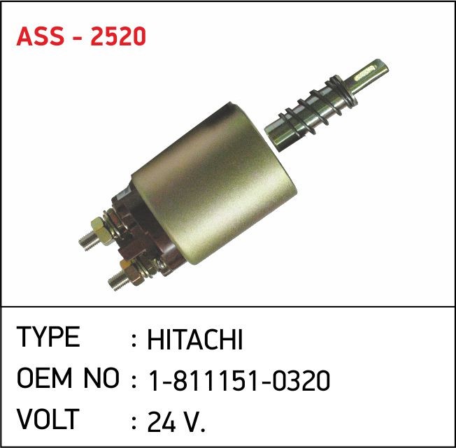 ASS-2520