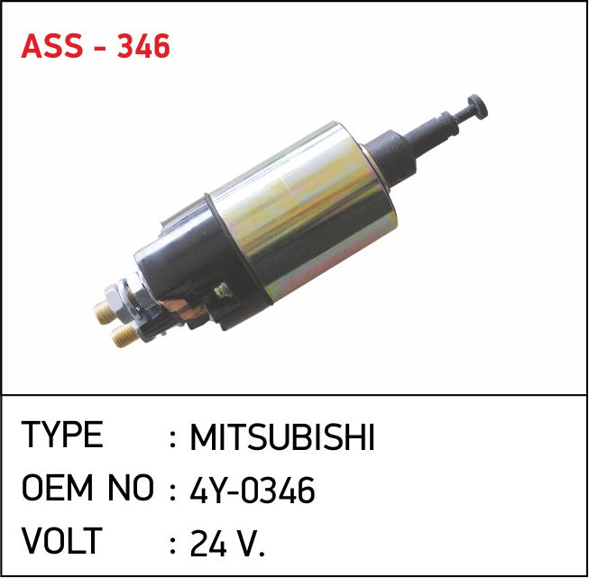 ASS-346