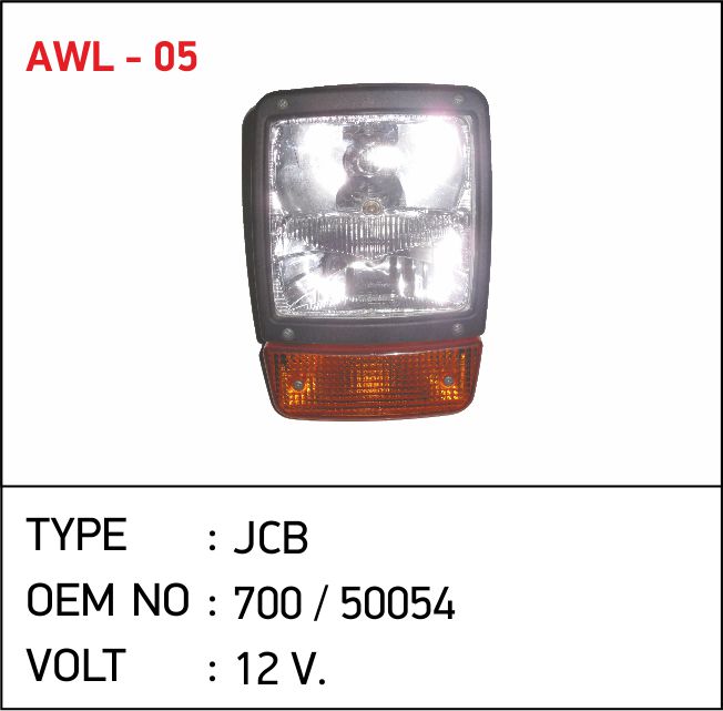 AWL-05