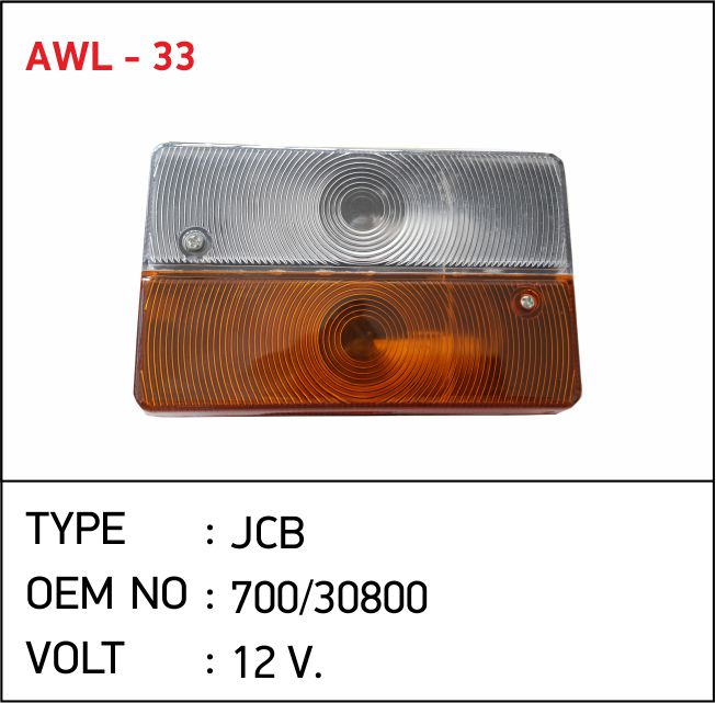 AWL-33