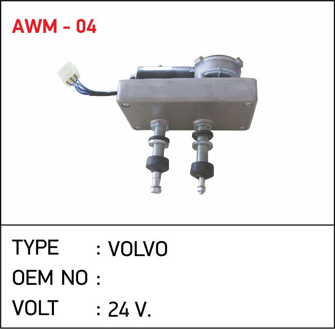 AWM-04
