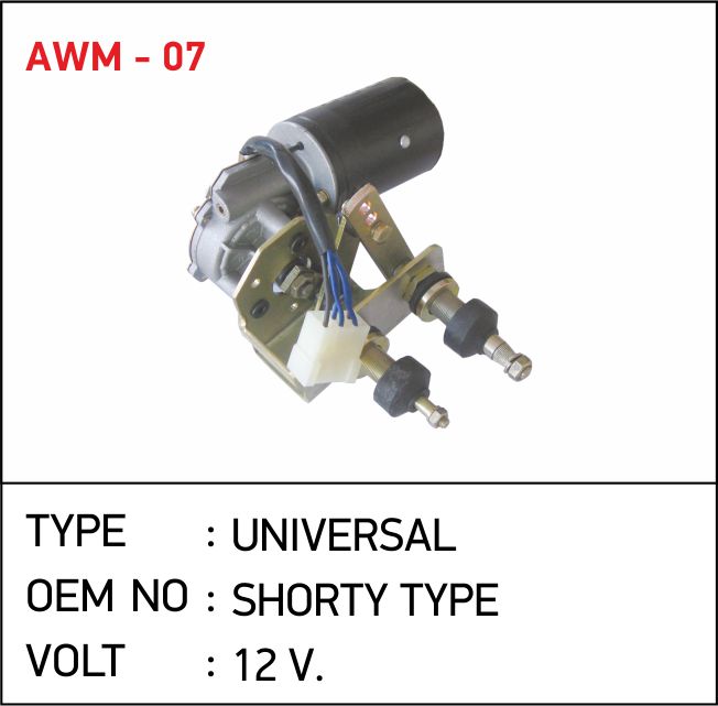 AWM-07