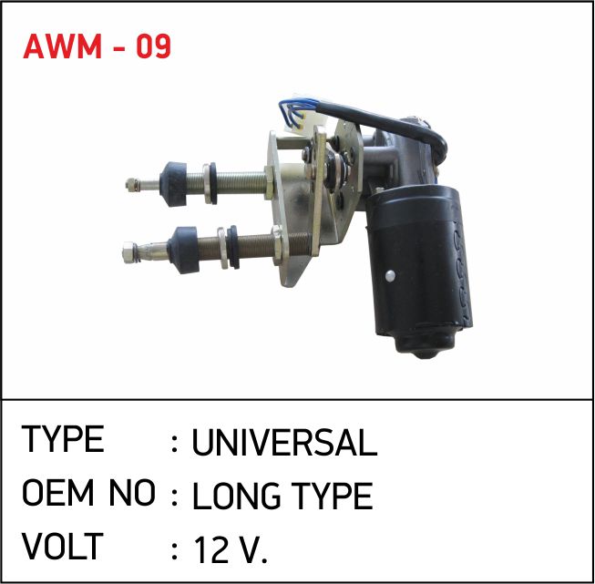 AWM-09