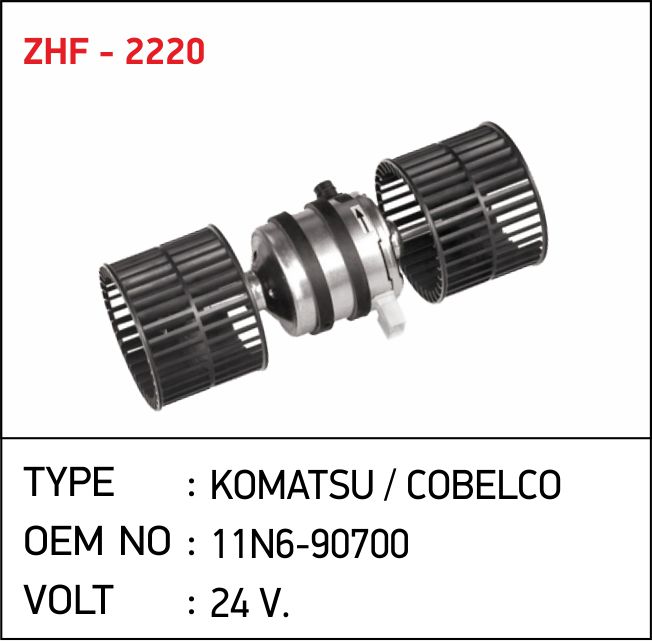 ZHF-2220