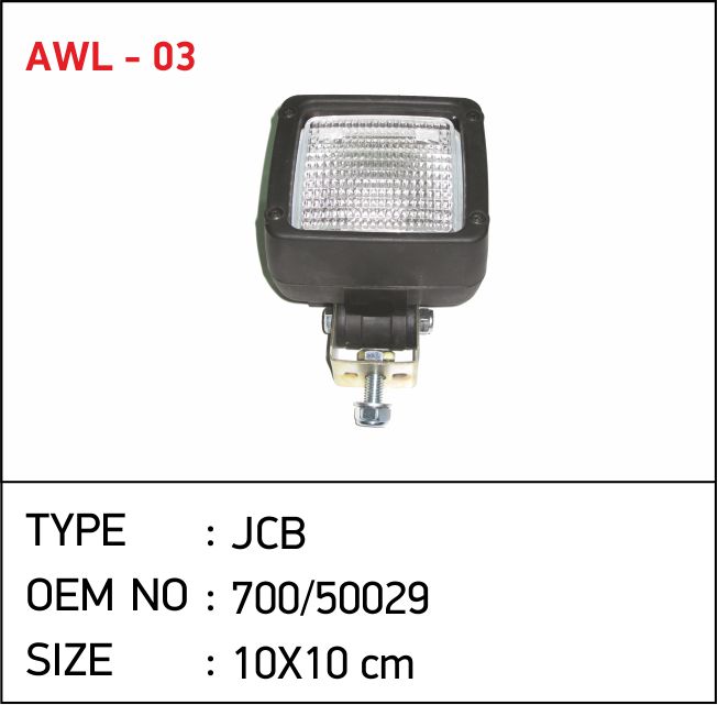 AWL-03