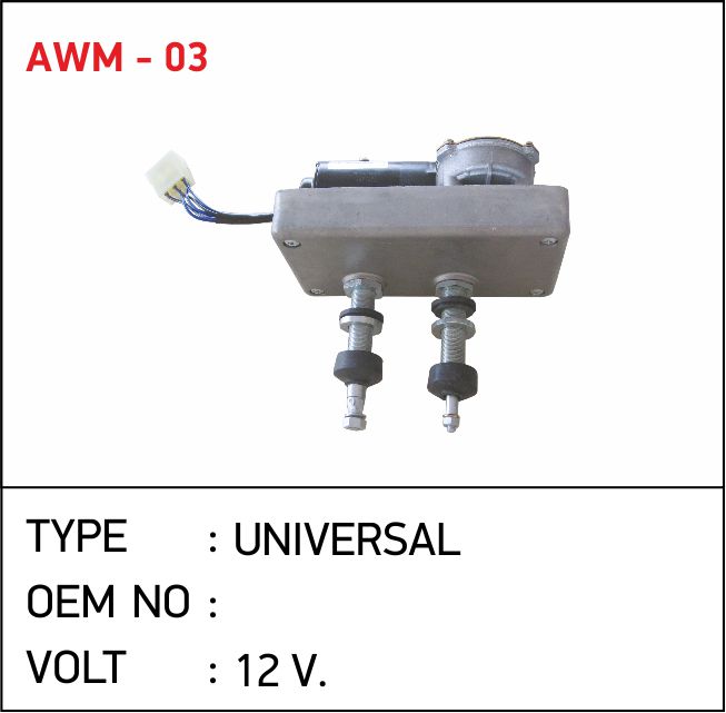 AWM-03