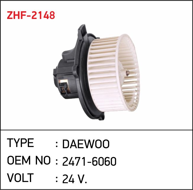 ZHF-2148