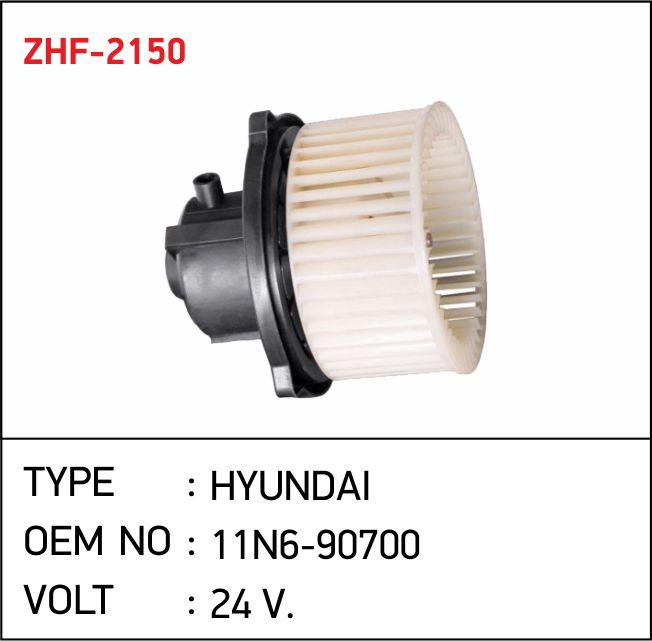 ZHF-2150